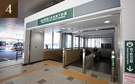 仙台駅西口中央地下歩道から地下へ行きます。