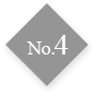 No.4