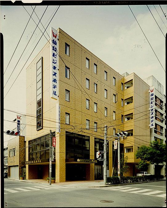 The History of Sendai Business Hotel